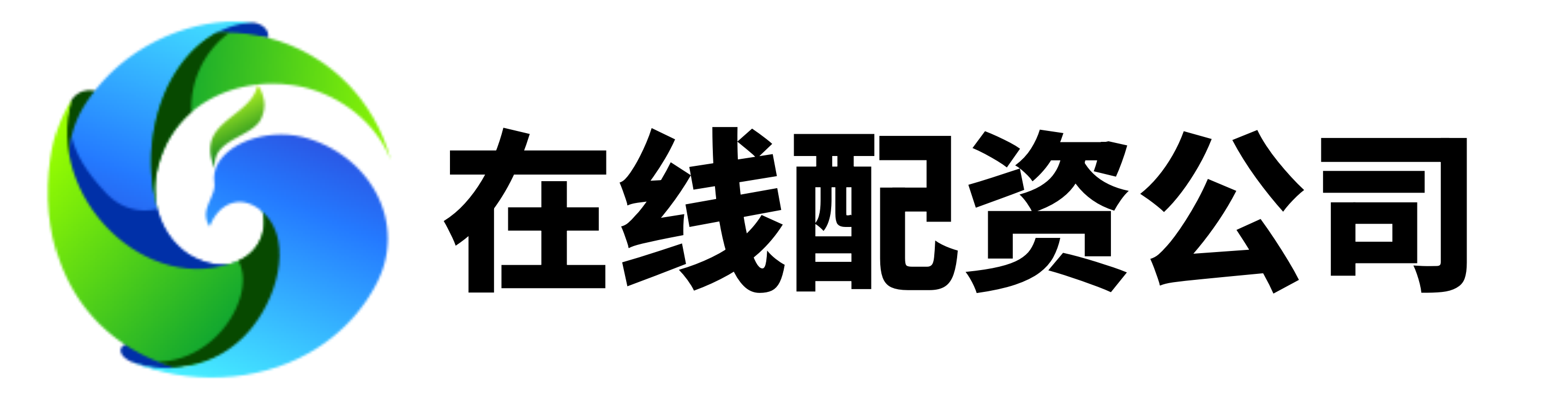 加配网