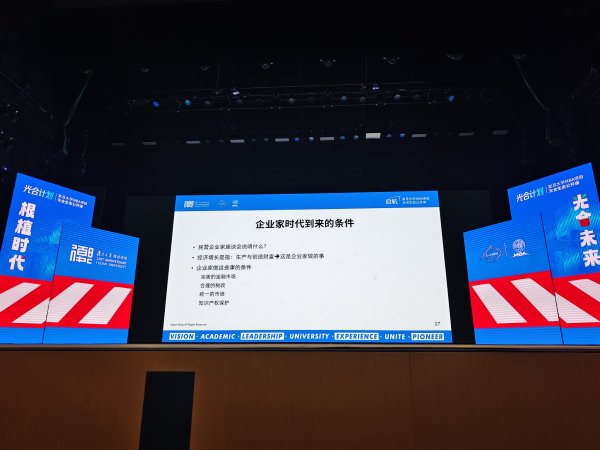 天创优配 抖音启动涉企侵权治理专项行动